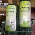 PE/PP Plastic Plain Netting, Plastic Flat Mesh From Supplier